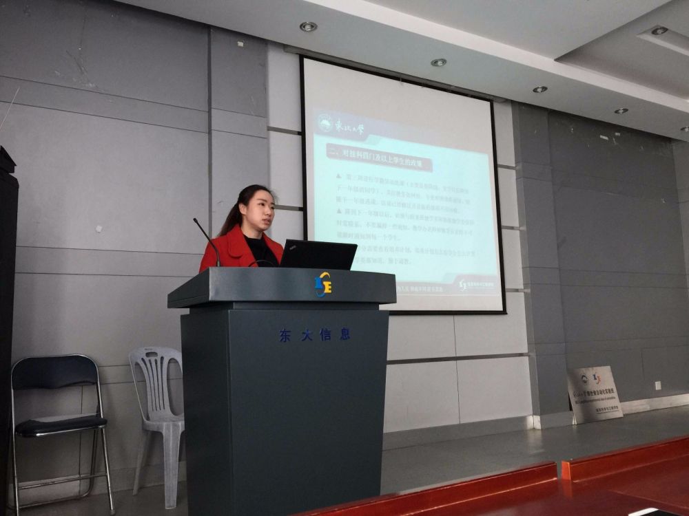 QQ图片20170303091242