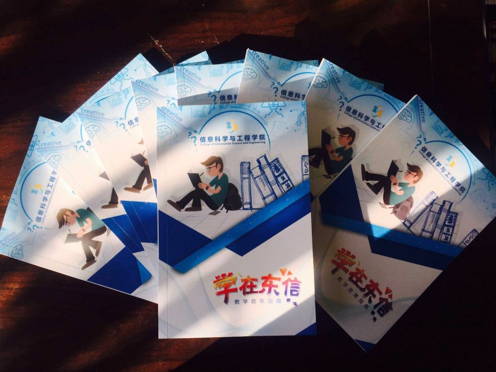 QQ图片20170303091247