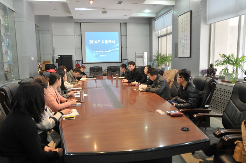 20160304010733253001