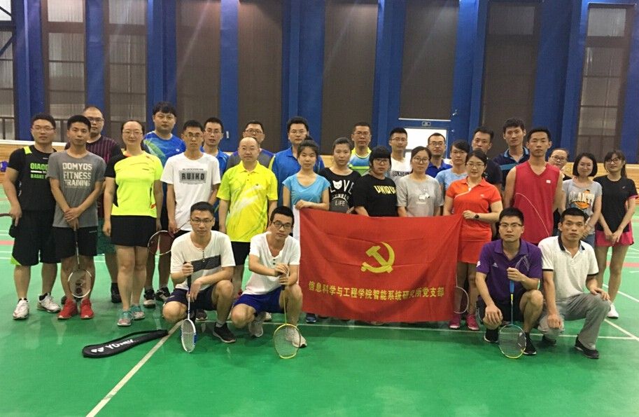 QQ截图20170531165331