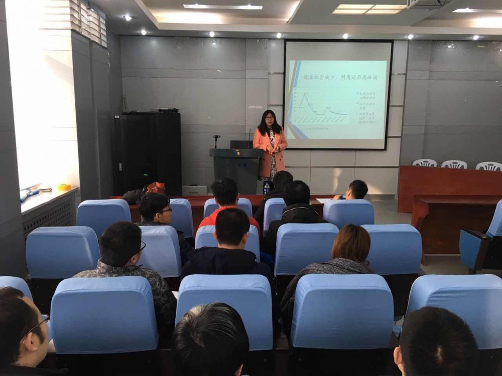 QQ图片20161114151241