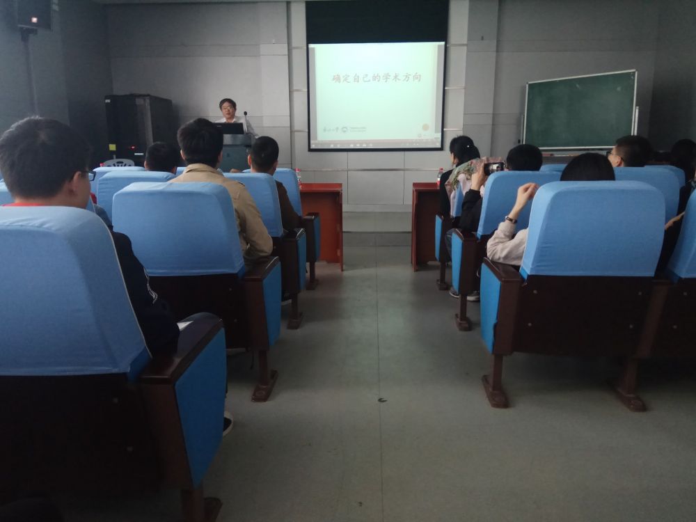 QQ图片20180402084918