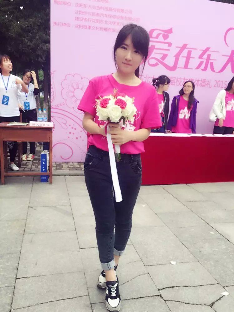 爱在东大志愿者