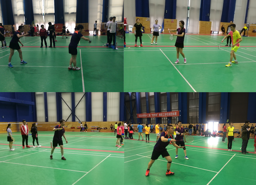 羽毛球比赛拼图