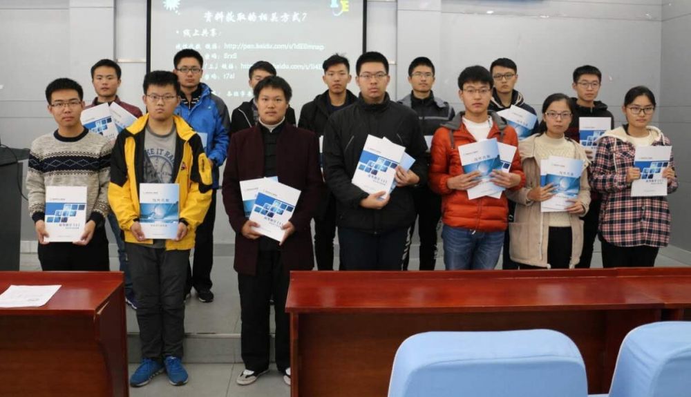 QQ图片20161107142812