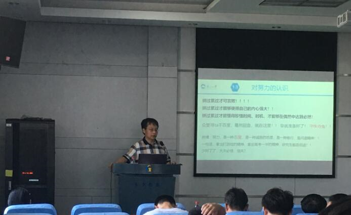 QQ截图20180627165130