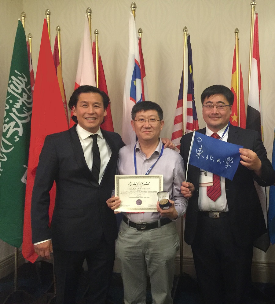 20160701044747453001