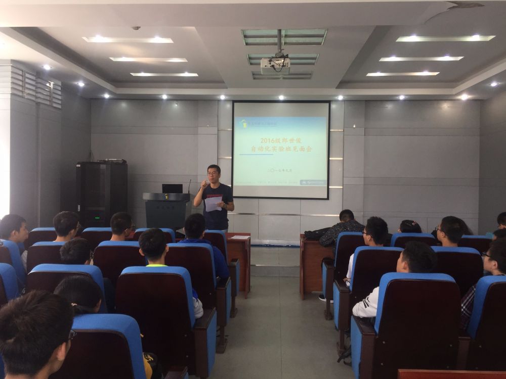 微信图片_20170919112600