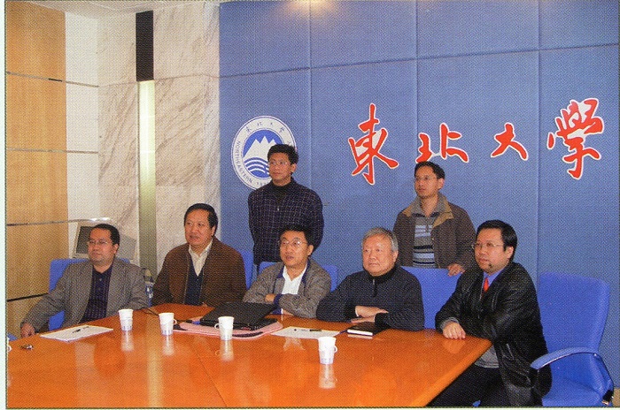 科研图1 柴天佑 创新群体-1 科研图1 柴天佑 创新群体-1