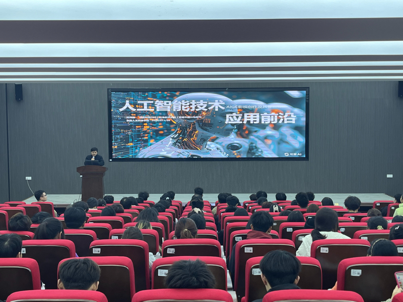 专家科普讲堂