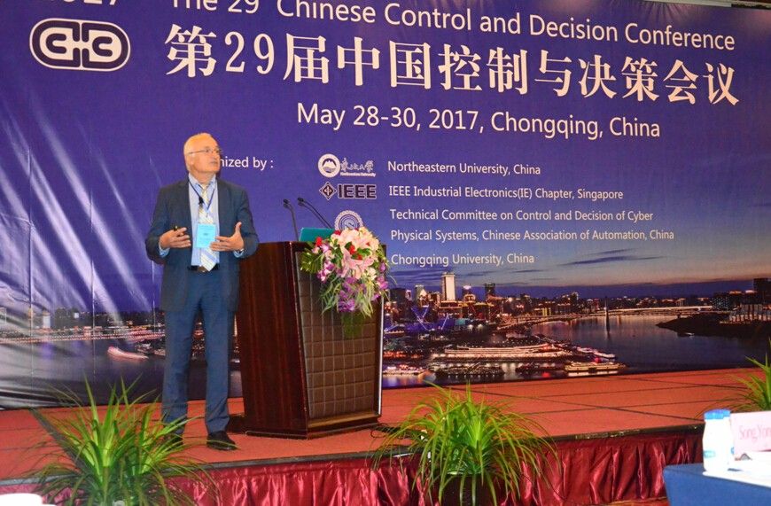 QQ截图20170531142059