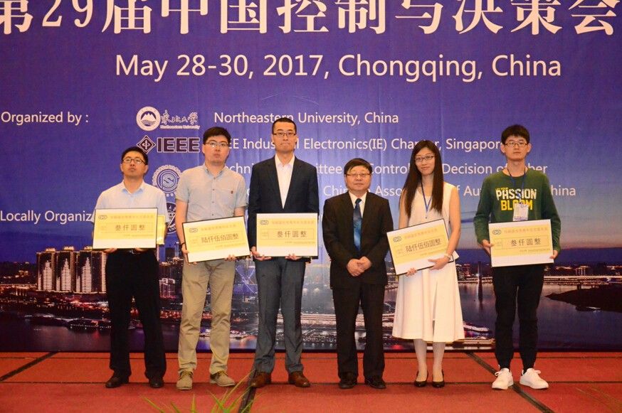 QQ截图20170531142201