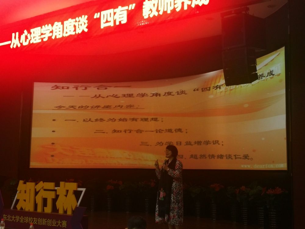 WeChat Image_20180628163951